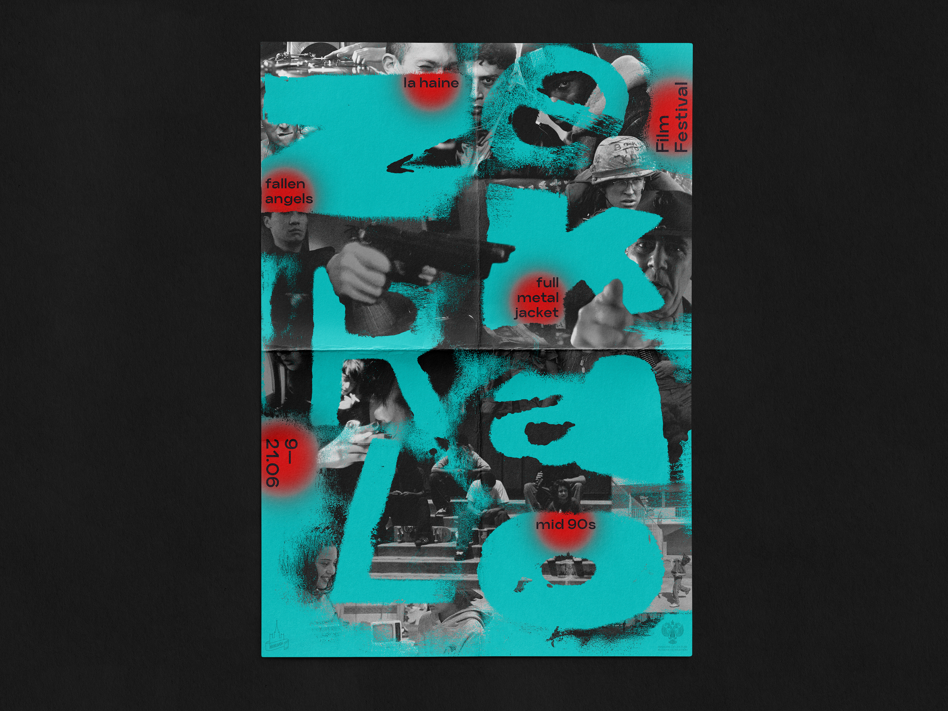 Zerkalo Film Festival Identity 2022 — Изображение №8 — Брендинг, Графика на Dprofile