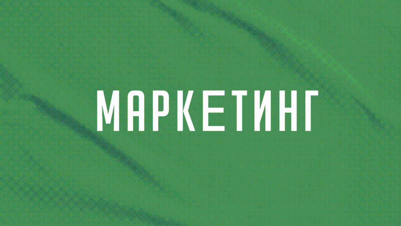 Интро для YouTube-канала Армериканец — Изображение №6 — Анимация на Dprofile