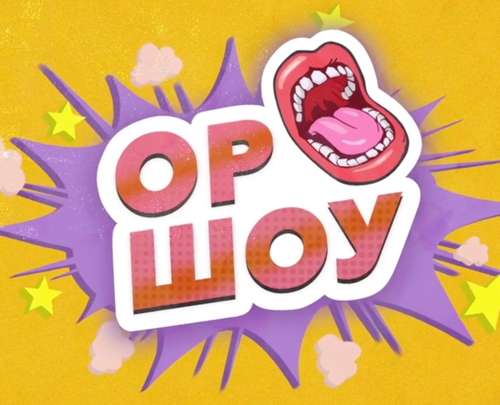 Ор Шоу (YouTube) на Dprofile