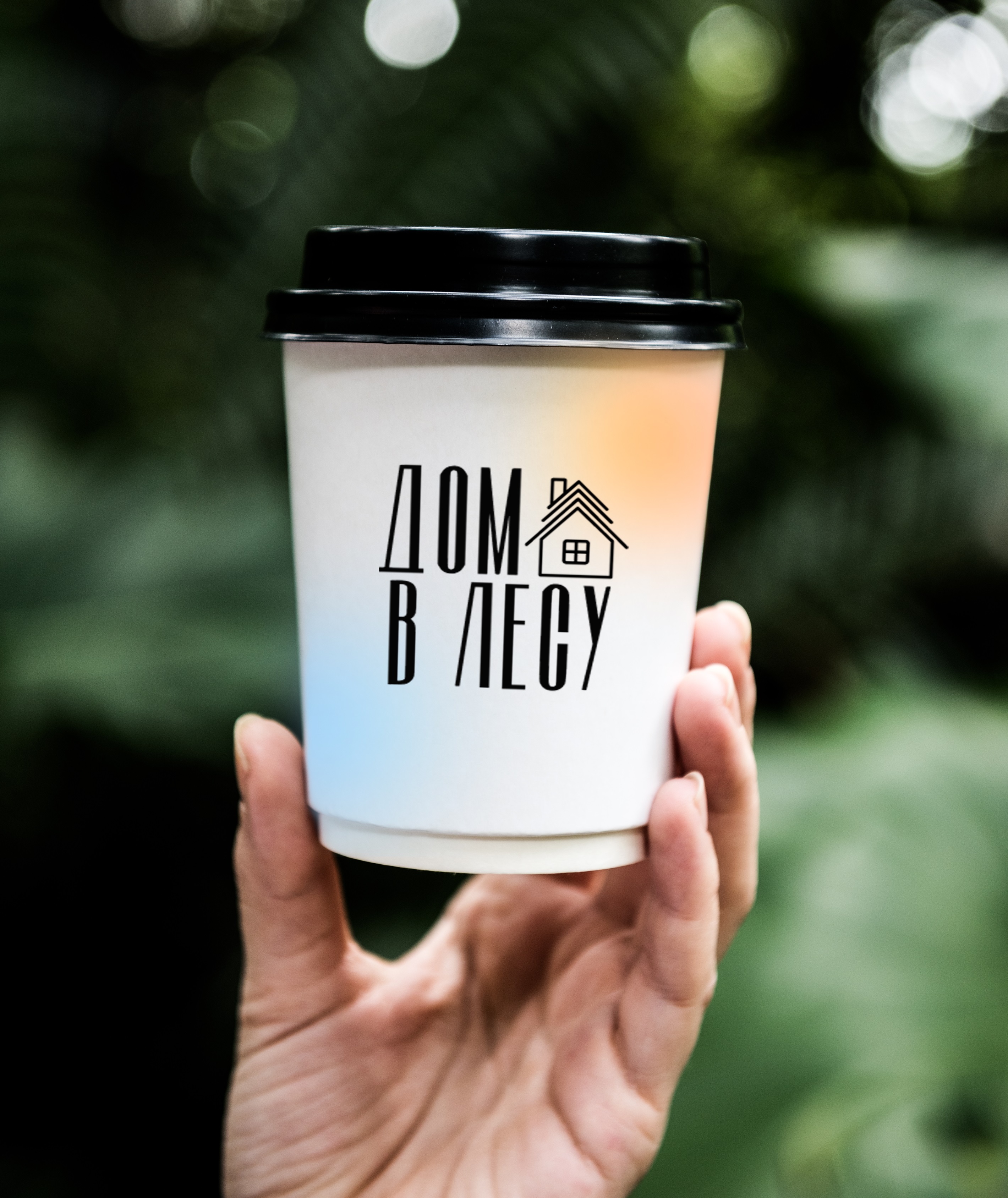 Landing page concept / A-Frame cottage — Изображение №12 — Интерфейсы на Dprofile