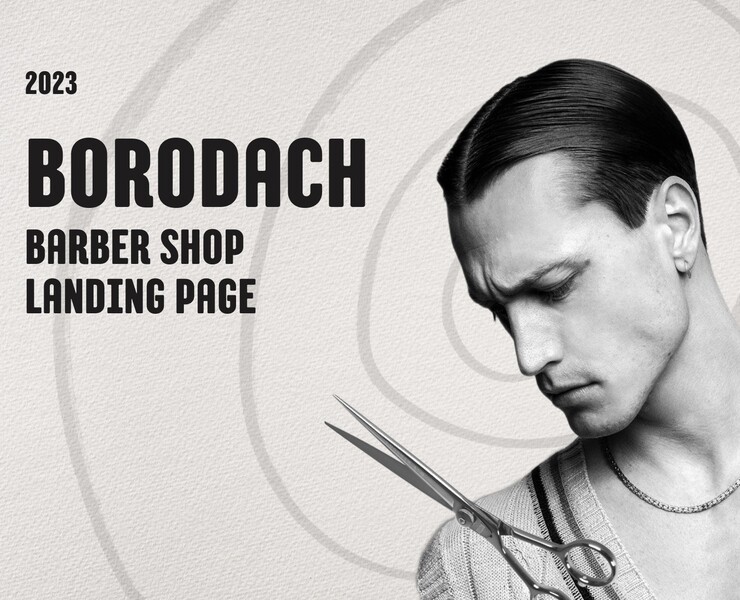 Landing page for barbershop — Интерфейсы на Dprofile