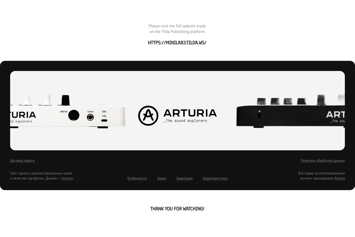 Arturia Minilab - Landing Page Concept — Изображение №3 — Интерфейсы на Dprofile