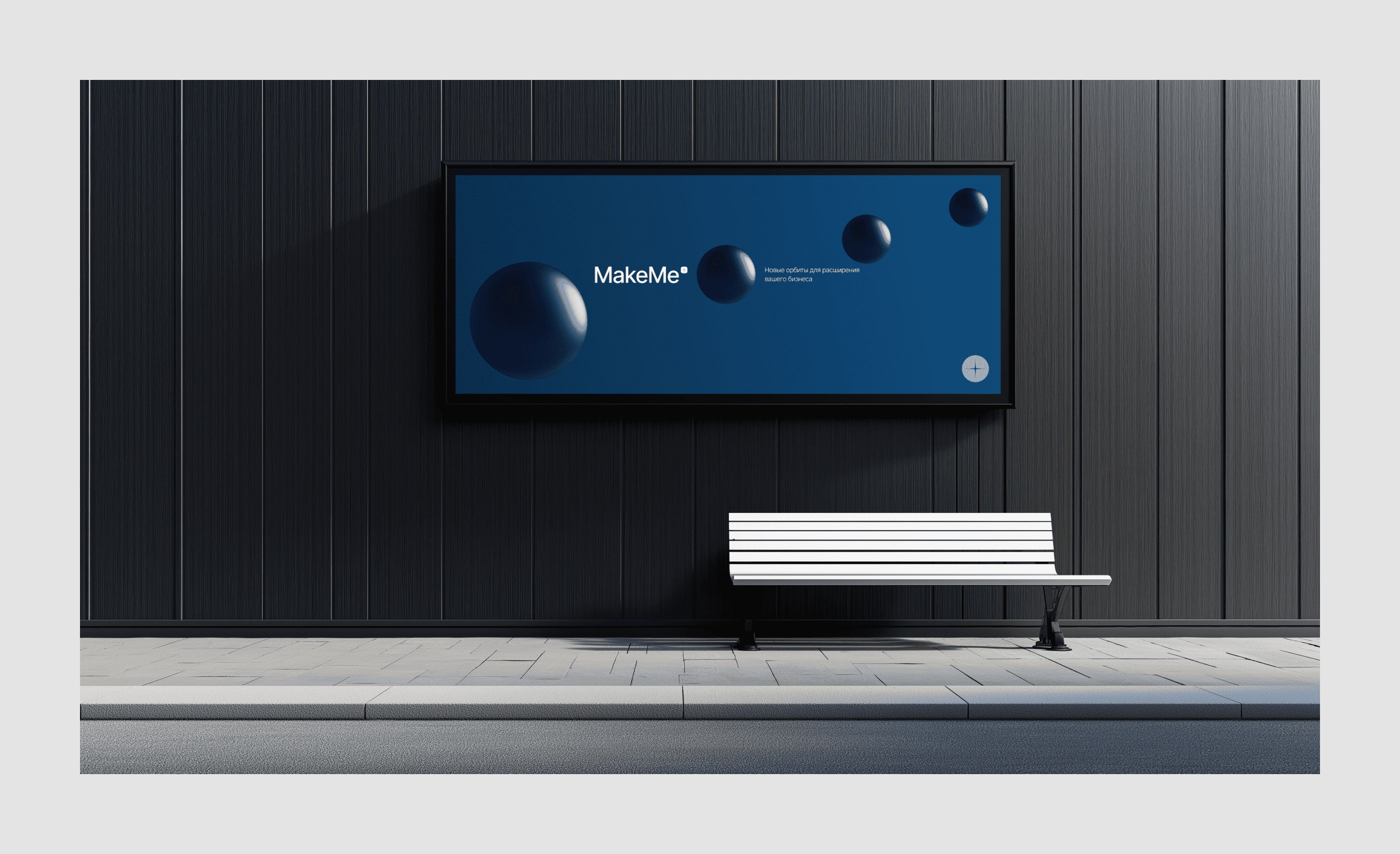 MakeMe | b2b Service & Landing Page — Изображение №9 — Интерфейсы на Dprofile