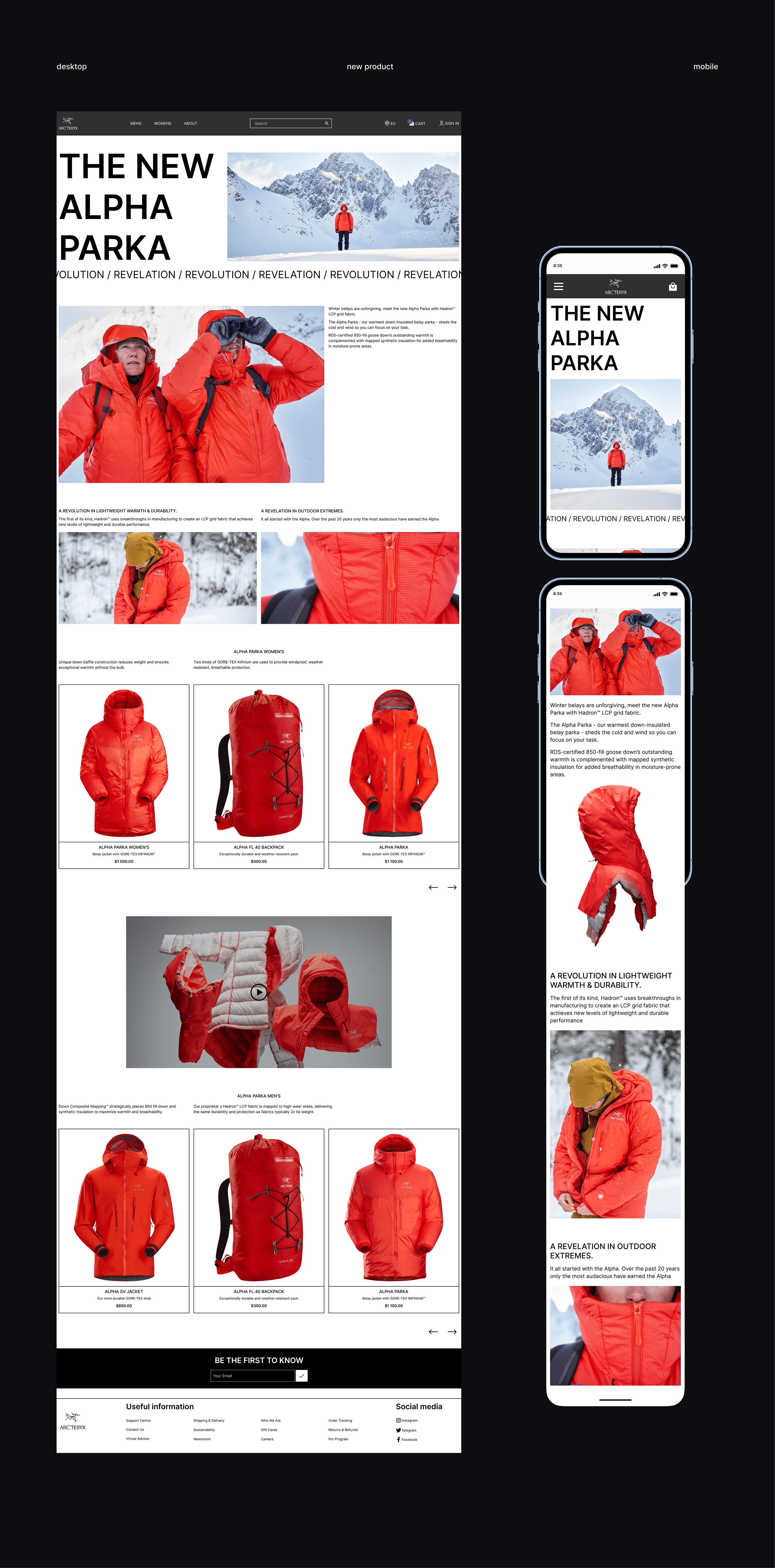 Arcteryx website redesign — Изображение №8 — Интерфейсы, Брендинг на Dprofile