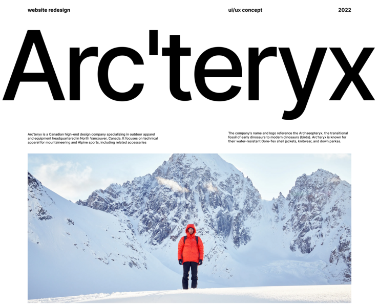 Arcteryx website redesign — Интерфейсы, Брендинг на Dprofile