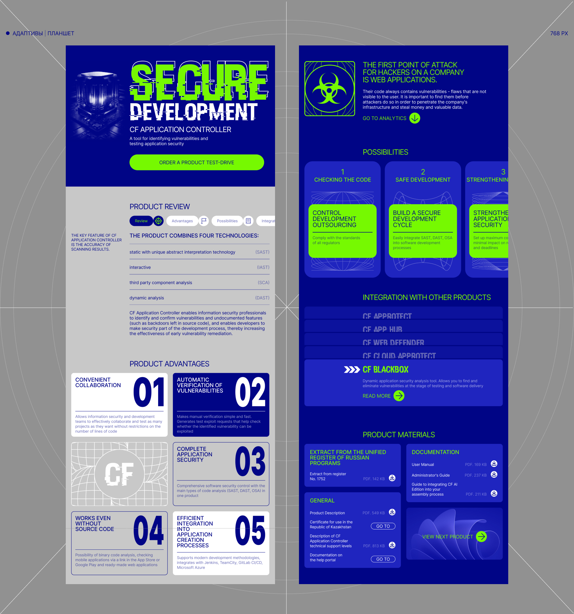 CYBERFORTRESS | Корпоративный сайт — Изображение №15 — Интерфейсы на Dprofile