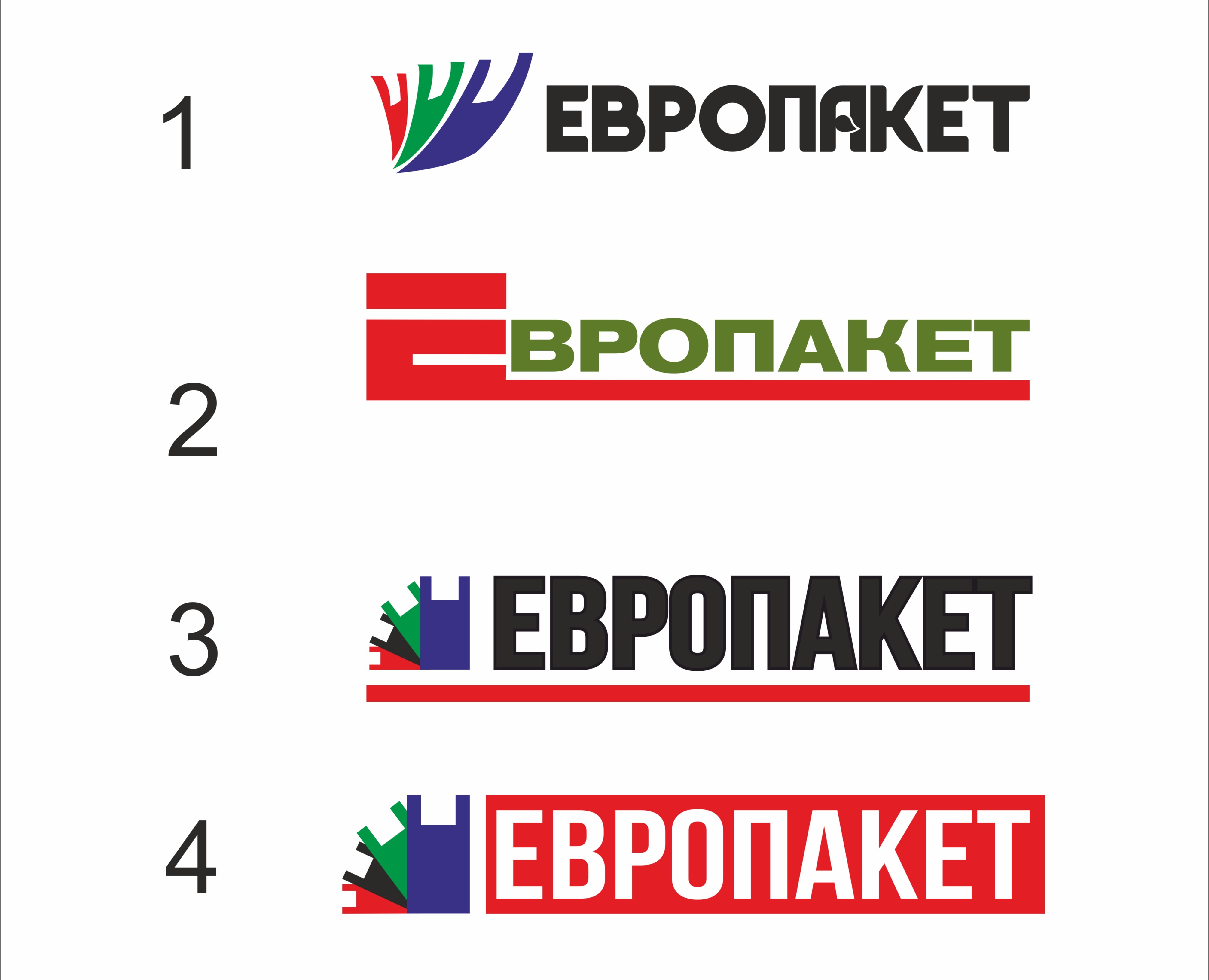 Разработка логотипа для компании по производству пакетов — Брендинг на Dprofile