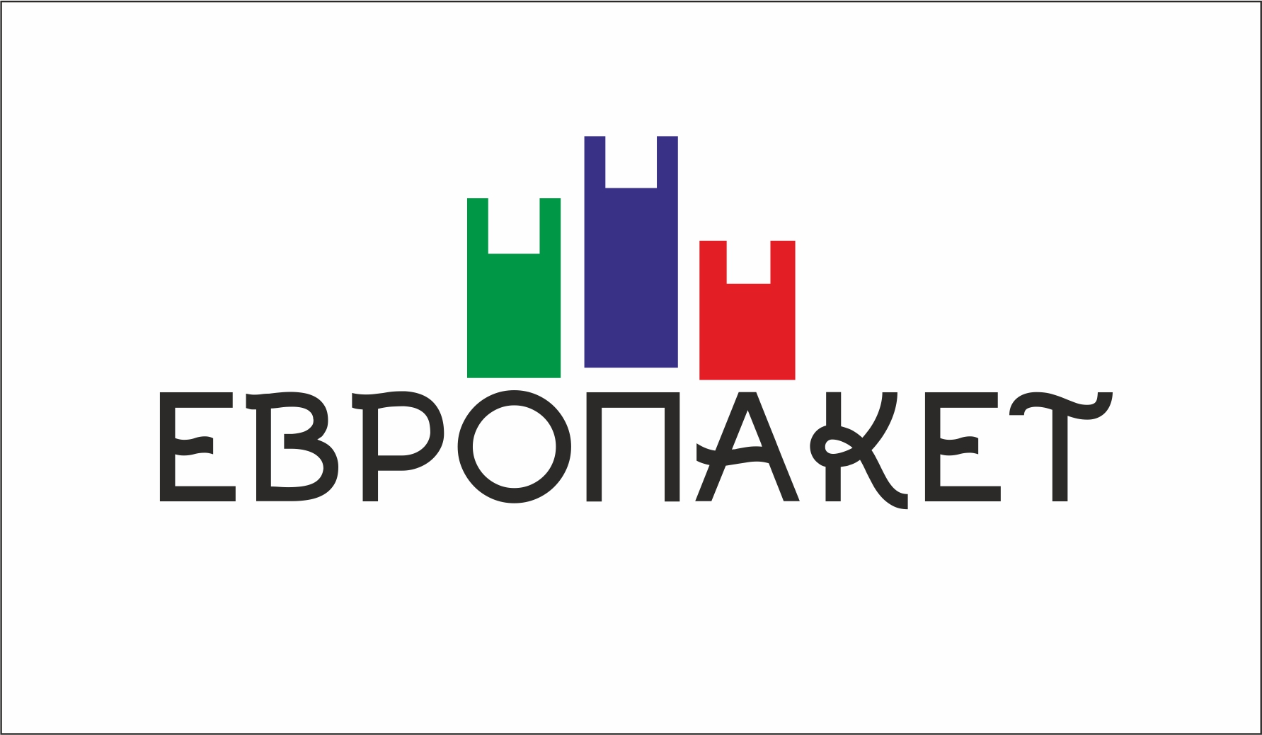 Разработка логотипа для компании по производству пакетов — Изображение №1 — Брендинг на Dprofile