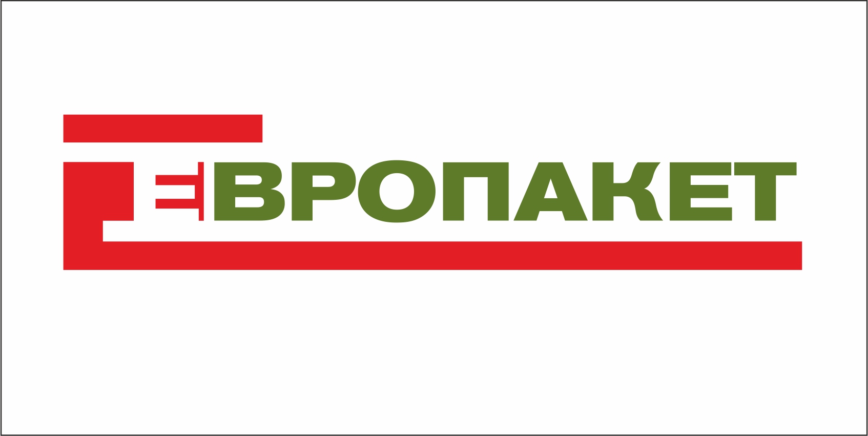 Разработка логотипа для компании по производству пакетов — Изображение №4 — Брендинг на Dprofile