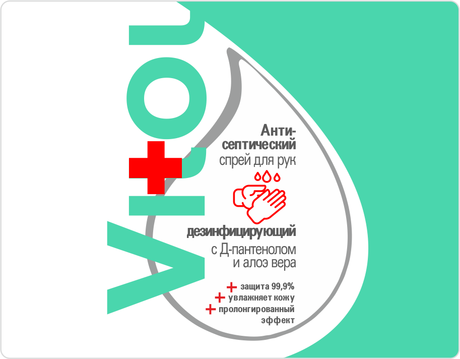 Логотип и упаковка — Изображение №1 — Брендинг, Графика на Dprofile