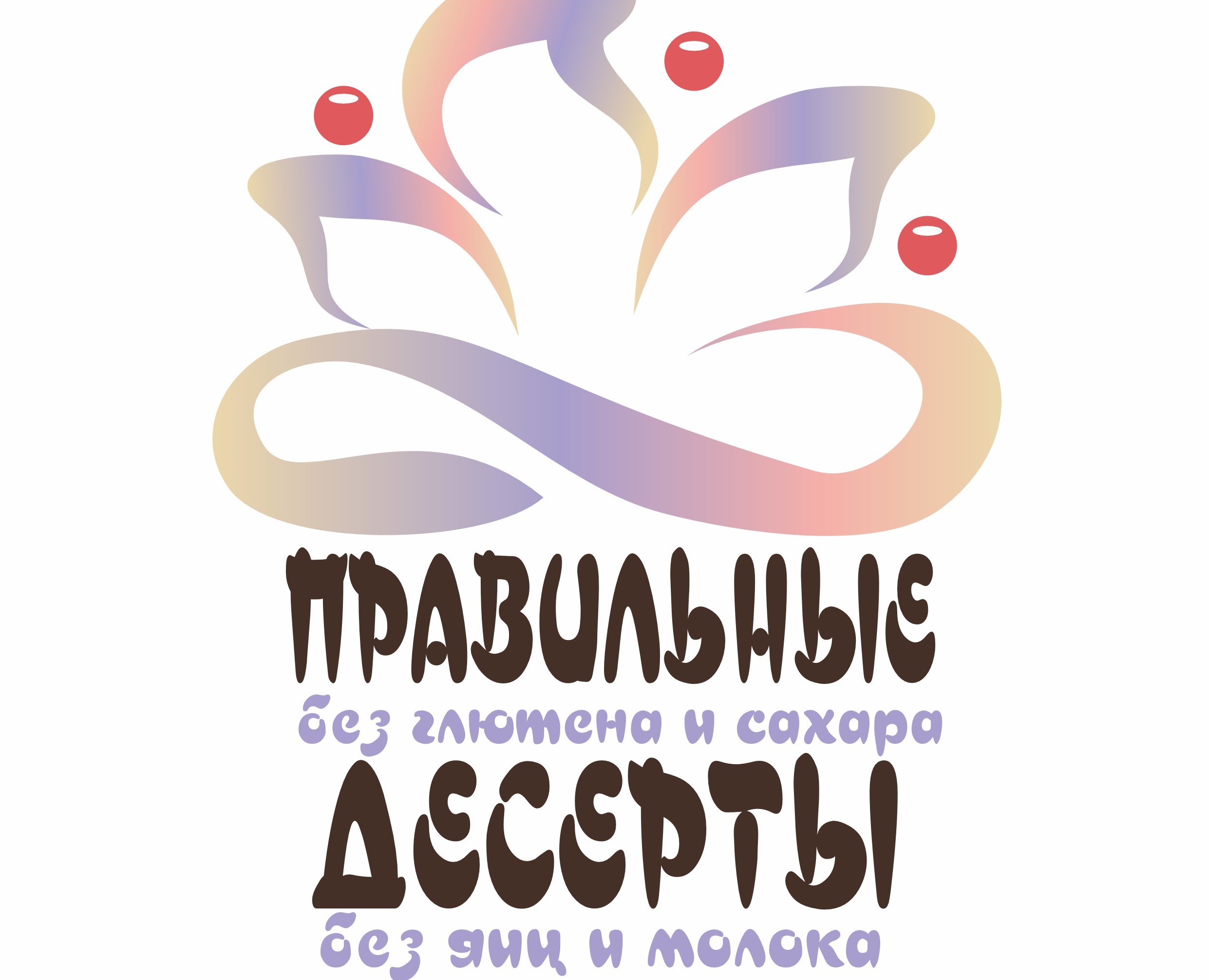 Логотип для кондитерской — Брендинг, Графика на Dprofile