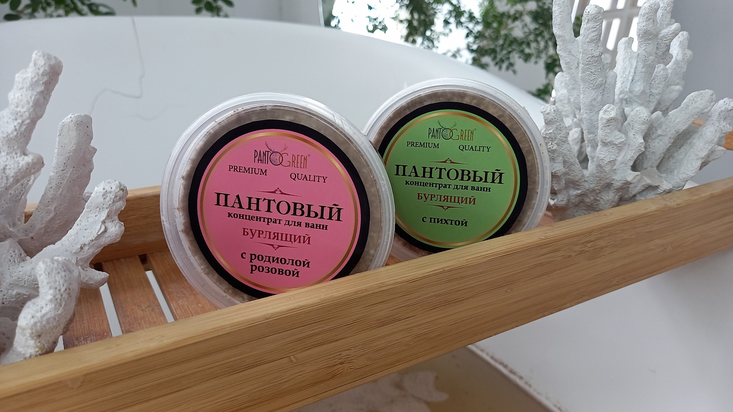 Дизайн упаковки пантовой косметики — Изображение №2 — Интерфейсы, Брендинг на Dprofile