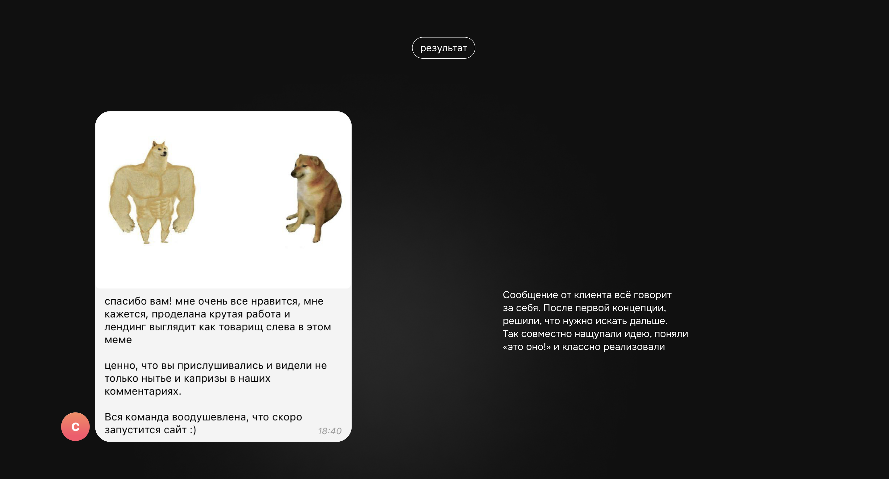 Event-agency website | ui/ux design — Изображение №22 — Интерфейсы на Dprofile