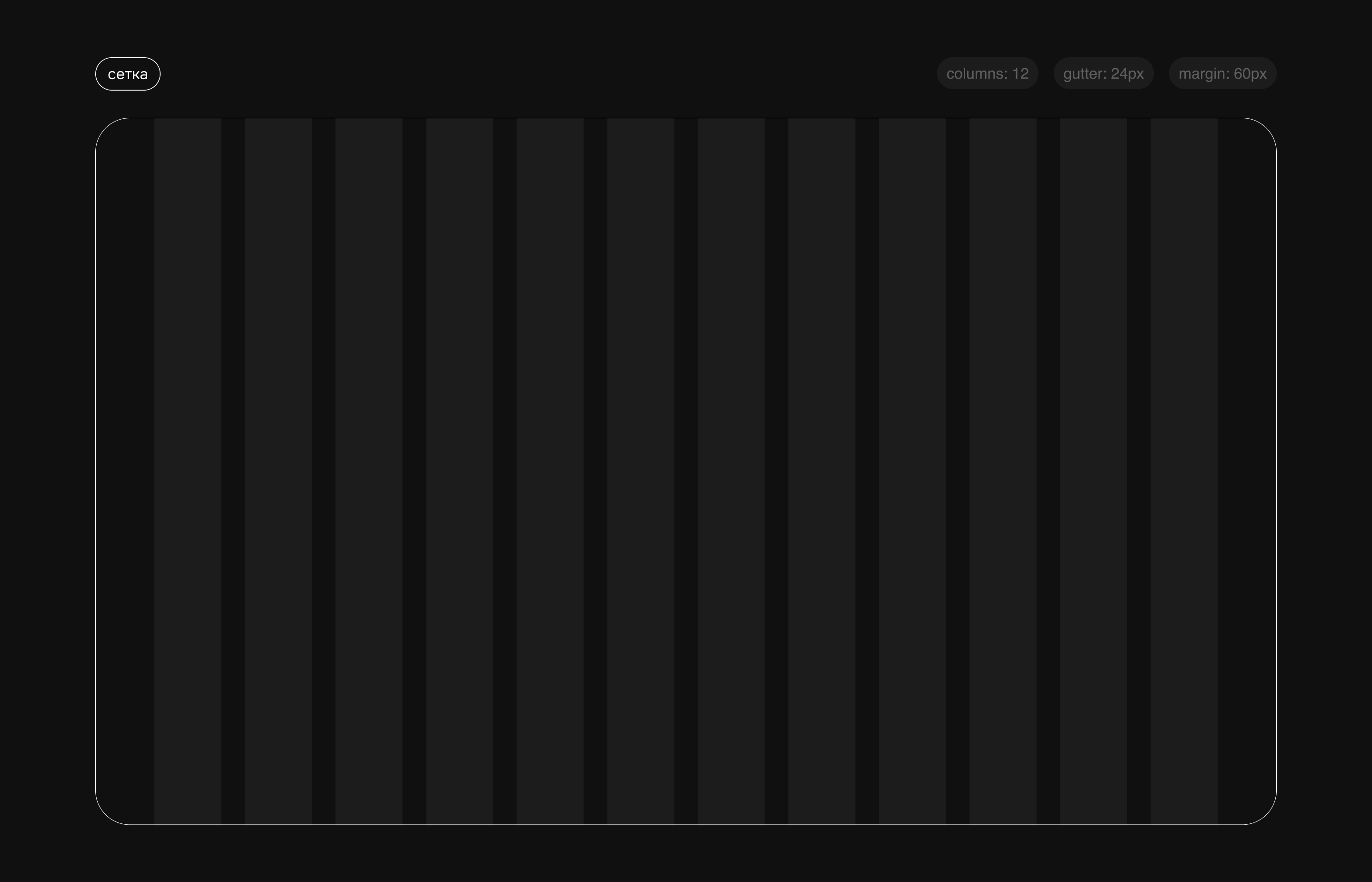 Event-agency website | ui/ux design — Изображение №14 — Интерфейсы на Dprofile