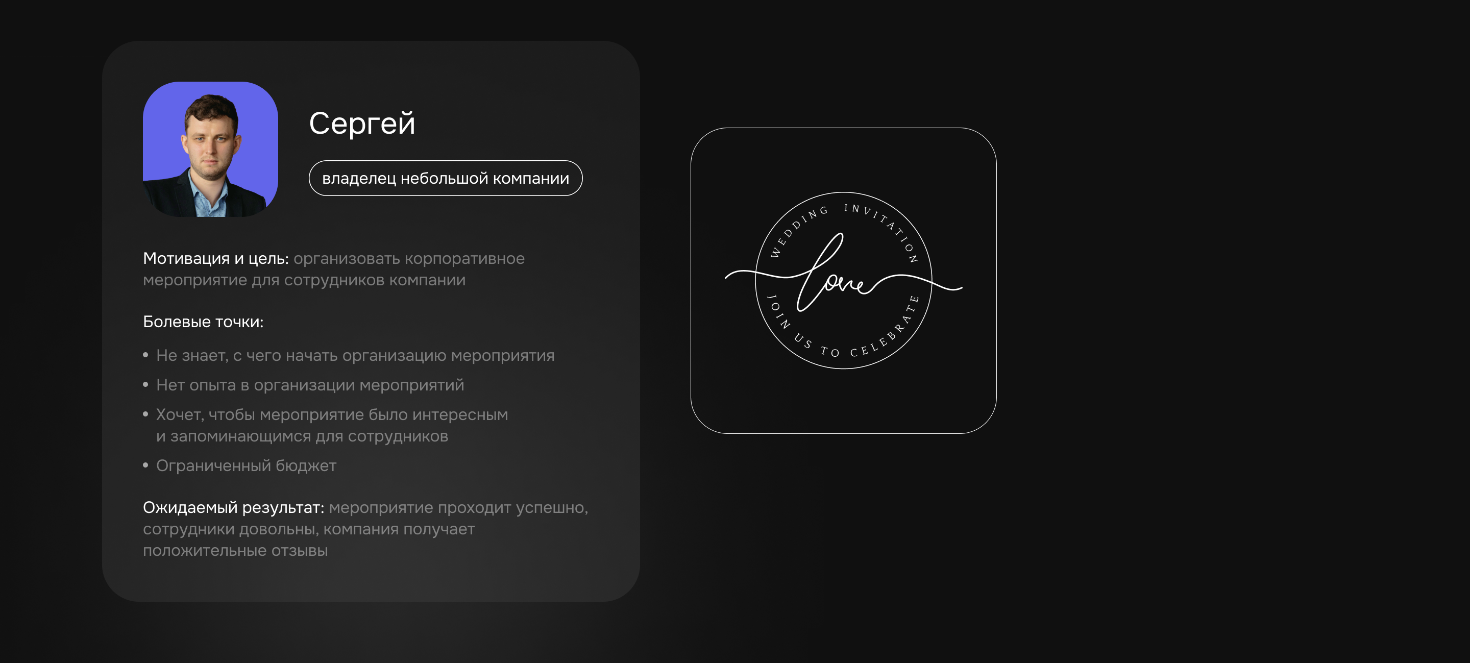 Event-agency website | ui/ux design — Изображение №7 — Интерфейсы на Dprofile