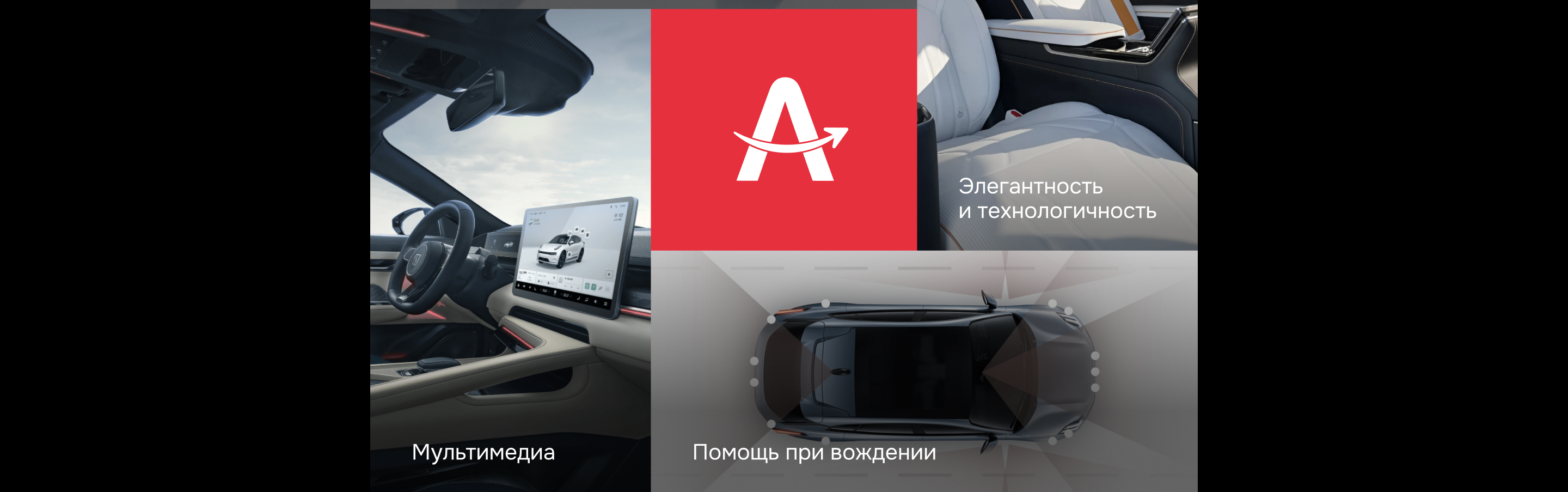 Web-site for a car dealership | Ui/ux design — Изображение №12 — Интерфейсы на Dprofile