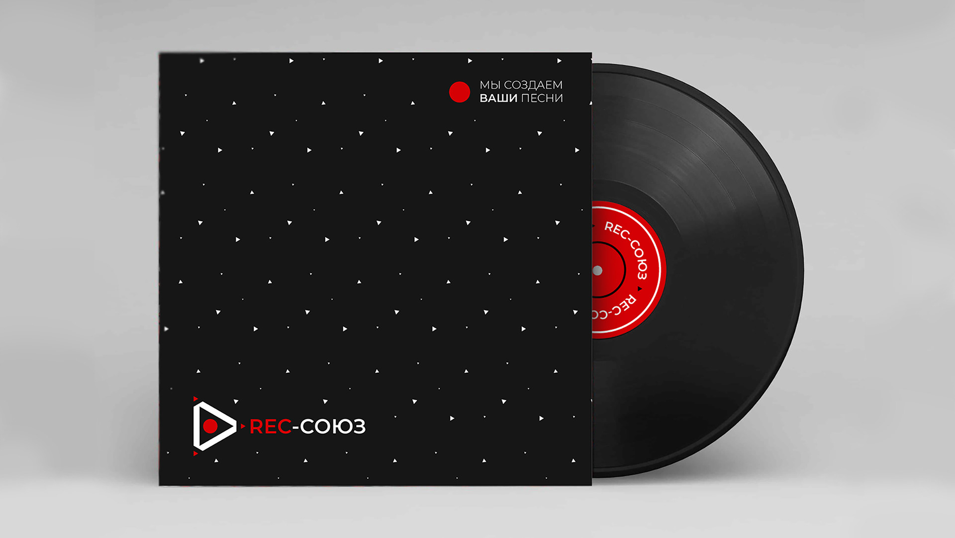 Recording studio Branding — Изображение №10 — Брендинг на Dprofile