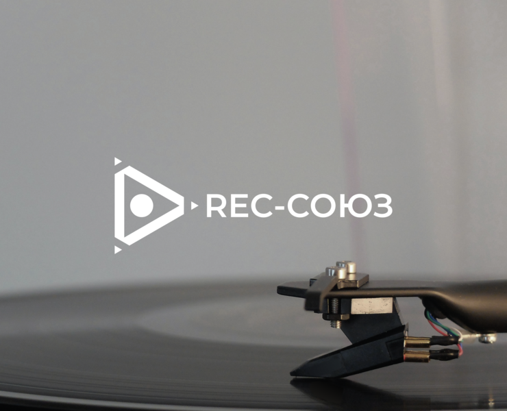Recording studio Branding — Брендинг на Dprofile