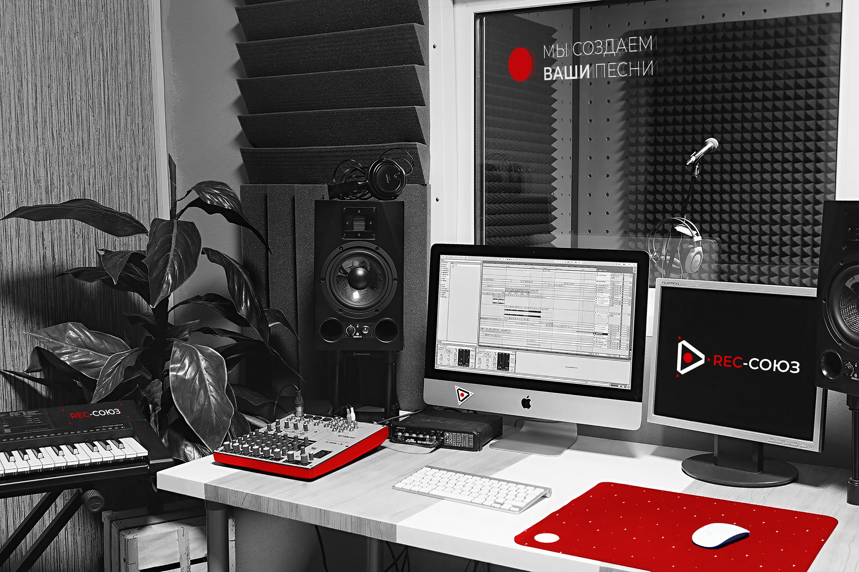 Recording studio Branding — Изображение №23 — Брендинг на Dprofile