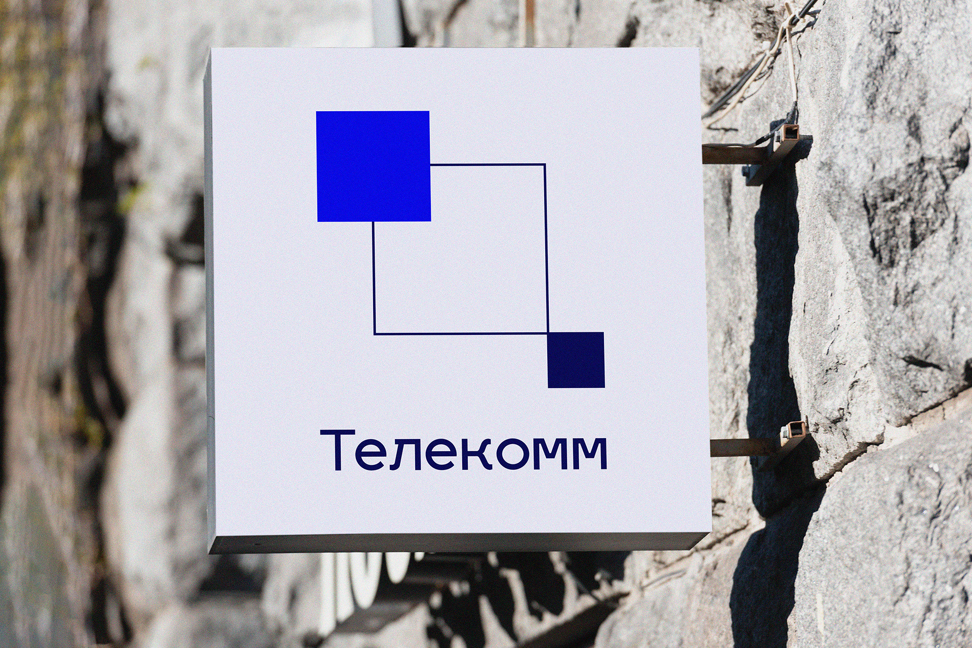 Telecomm | Branding — Изображение №11 — Брендинг на Dprofile