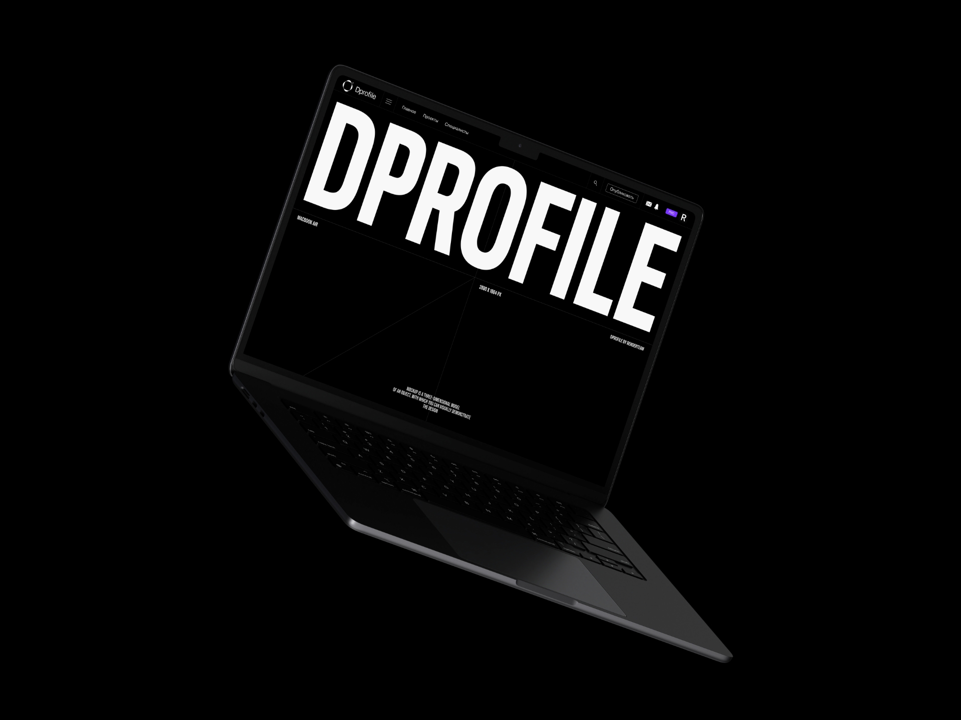 Dprofile Mockups — Изображение №3 — Интерфейсы, 3D на Dprofile