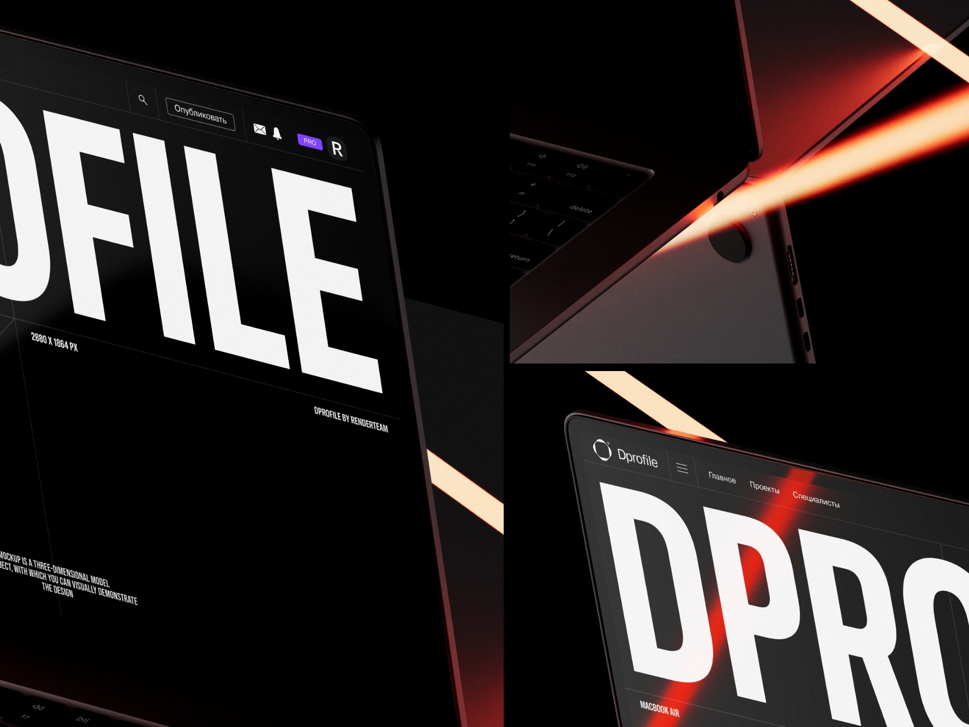 Dprofile Mockups — Изображение №6 — Интерфейсы, 3D на Dprofile
