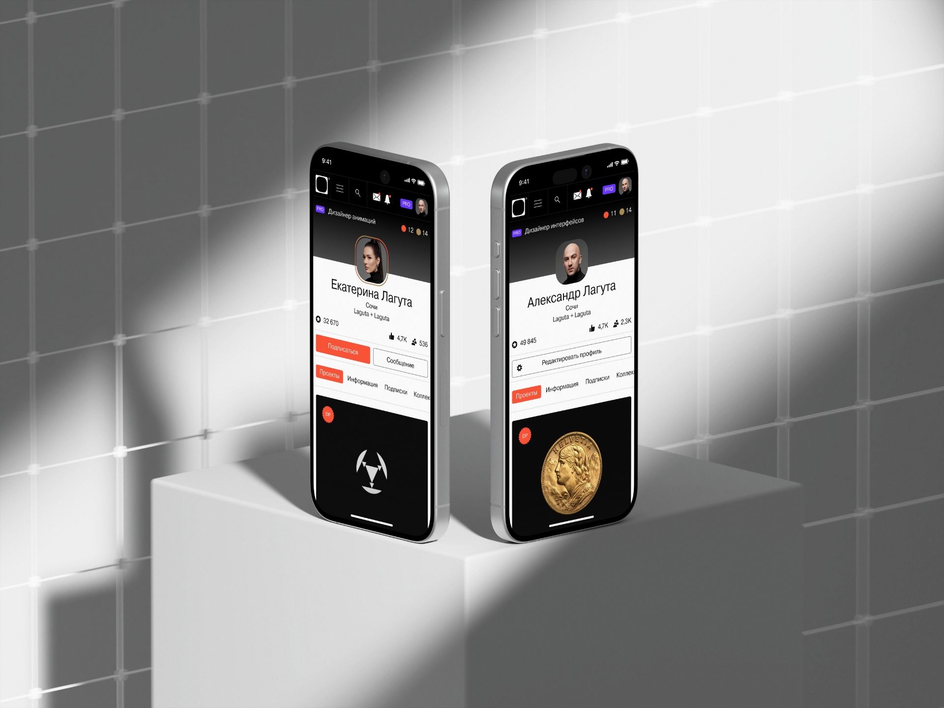 Dprofile Mockups — Изображение №5 — Интерфейсы, 3D на Dprofile