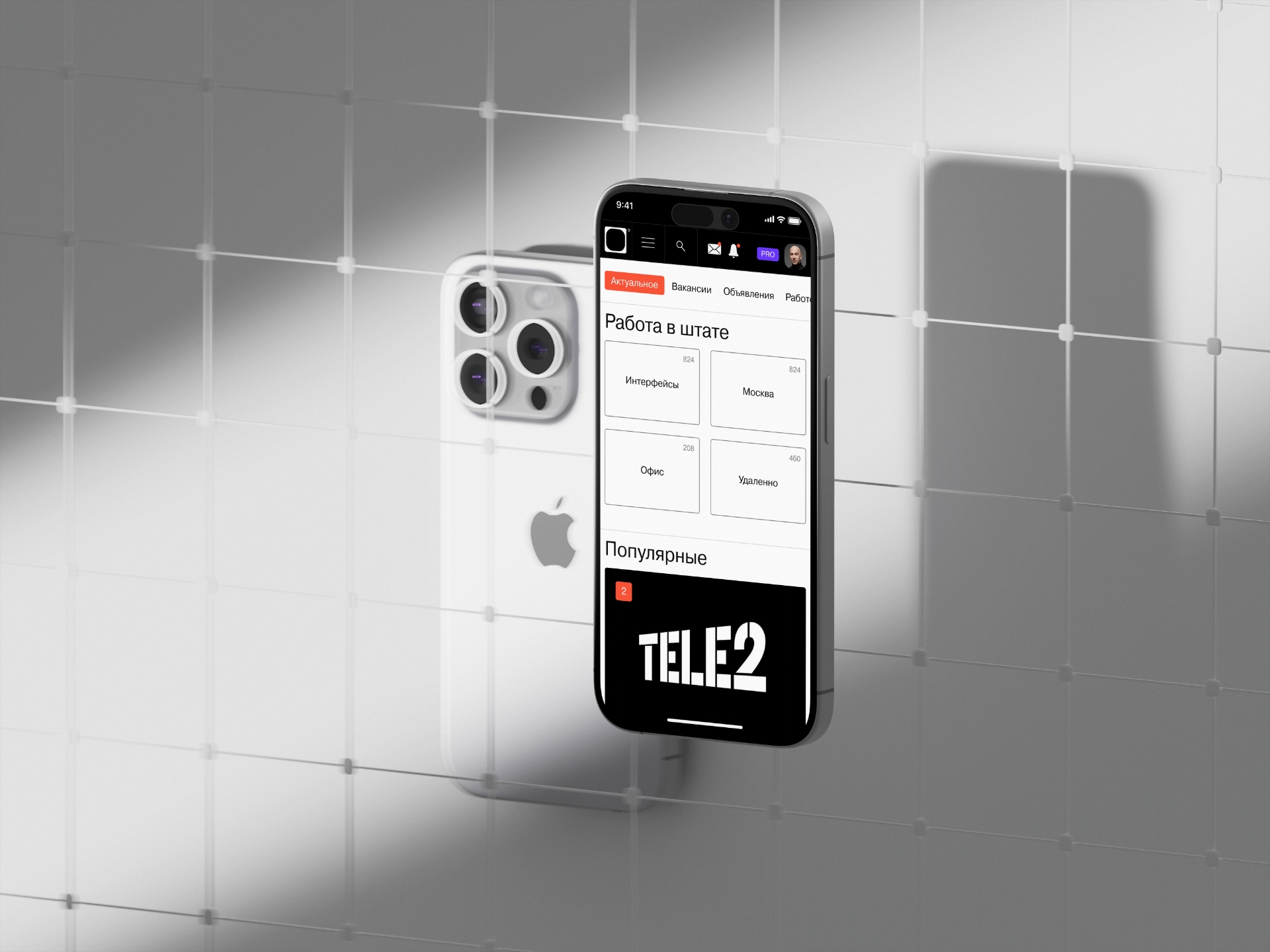 Dprofile Mockups — Изображение №3 — Интерфейсы, 3D на Dprofile