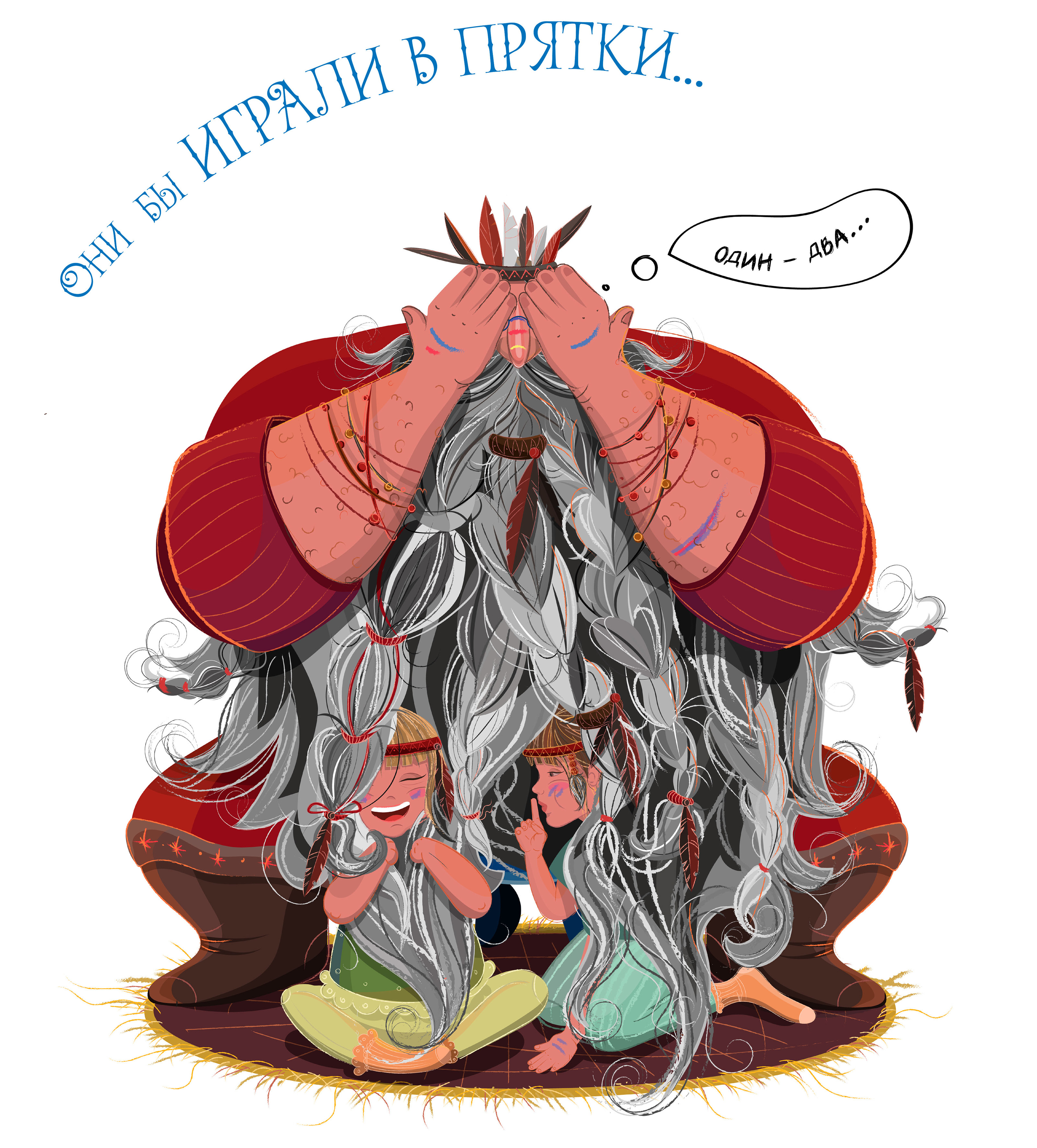 Новогодние  иллюстрации — Изображение №3 — Иллюстрация на Dprofile
