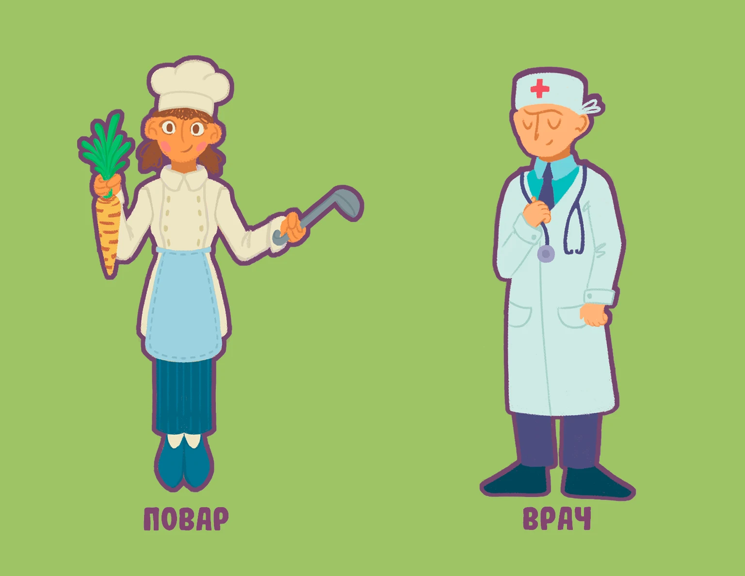 «В мире профессий» Развивающая карточная игра для детей — Изображение №4 — Иллюстрация на Dprofile