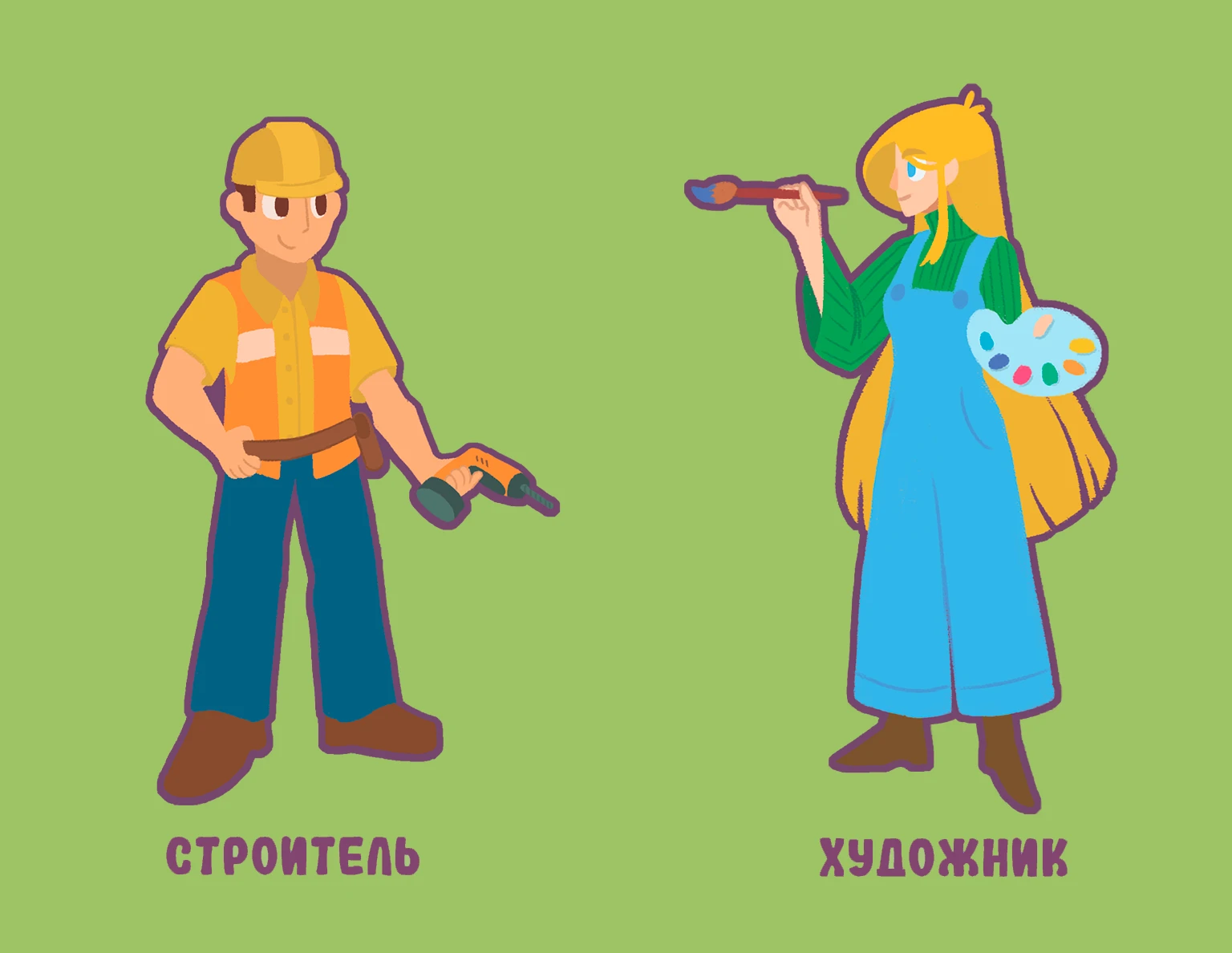 «В мире профессий» Развивающая карточная игра для детей — Изображение №2 — Иллюстрация на Dprofile