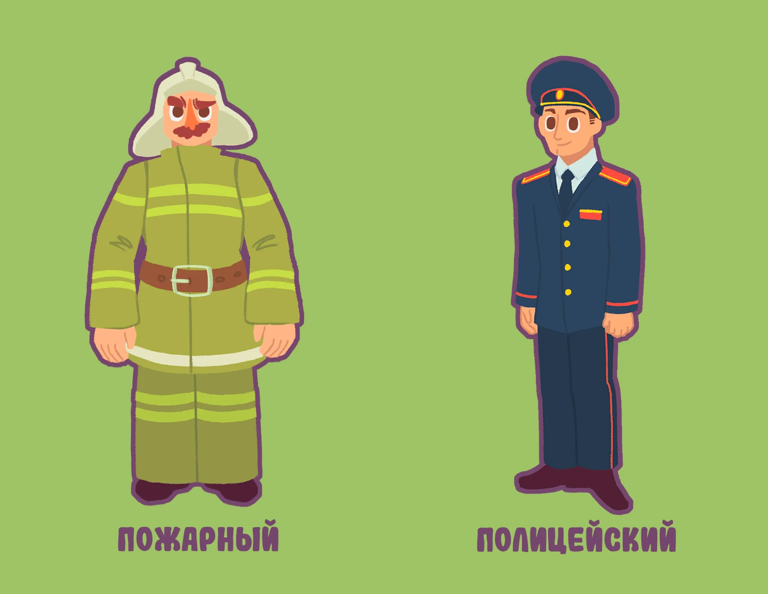 «В мире профессий» Развивающая карточная игра для детей — Изображение №5 — Иллюстрация на Dprofile