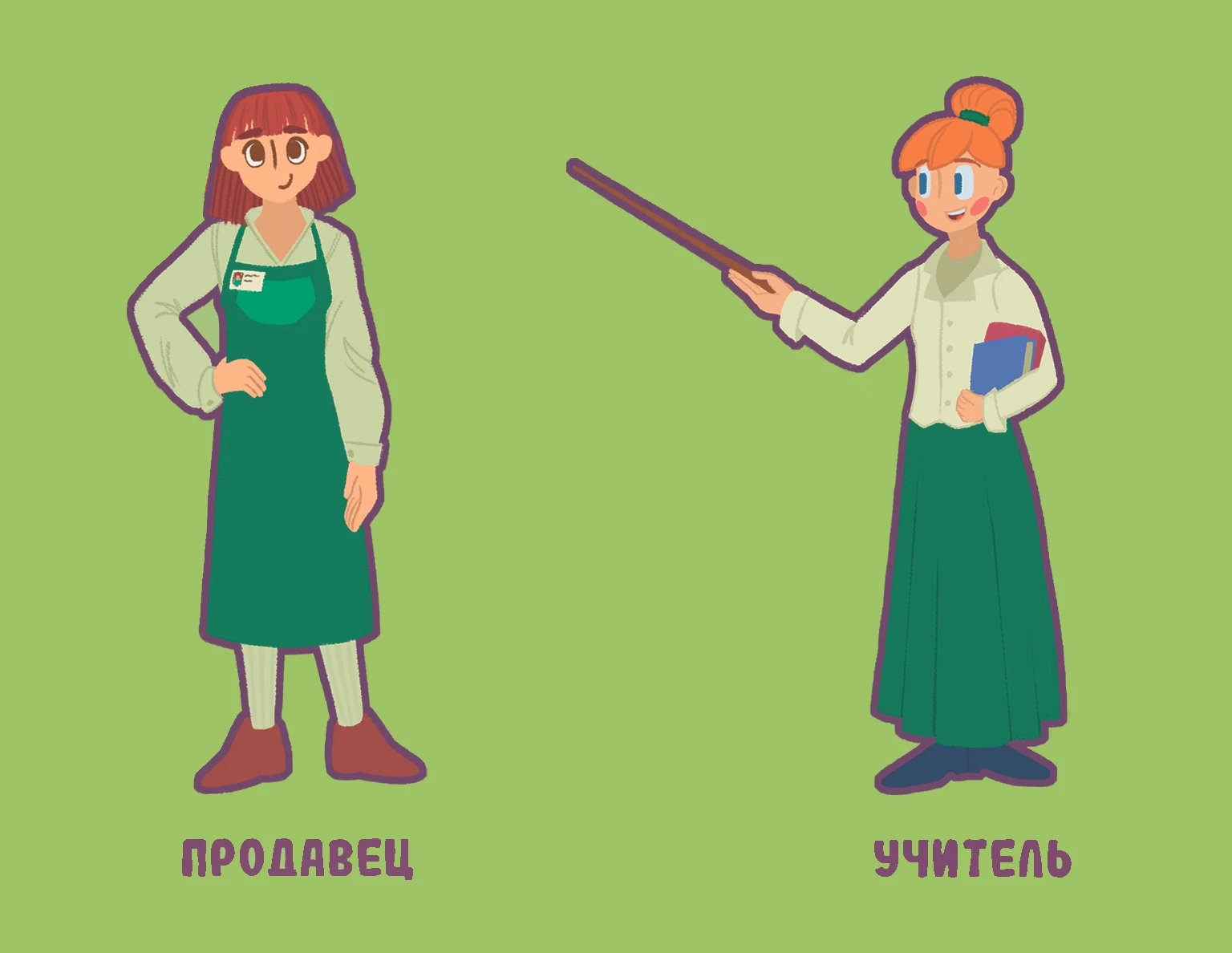 «В мире профессий» Развивающая карточная игра для детей — Изображение №3 — Иллюстрация на Dprofile