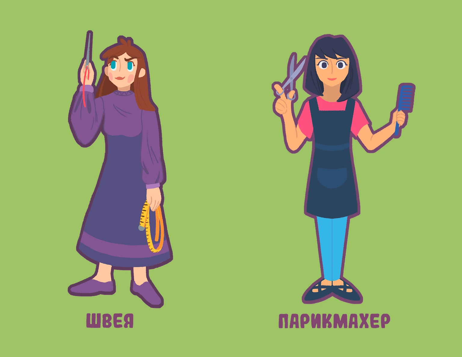«В мире профессий» Развивающая карточная игра для детей — Изображение №6 — Иллюстрация на Dprofile