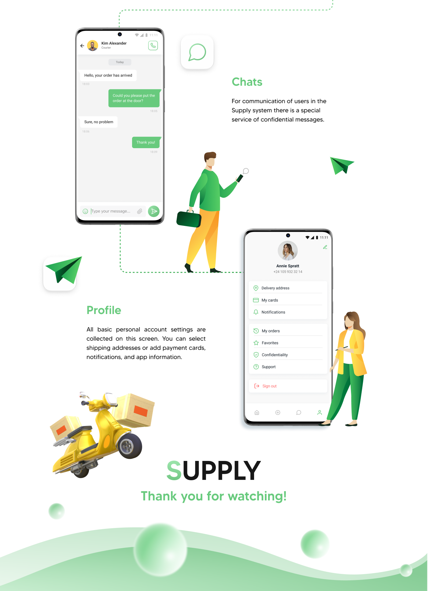 Supply: UI/UX Design for Delivery App | B2B — Изображение №11 — Интерфейсы, Графика на Dprofile