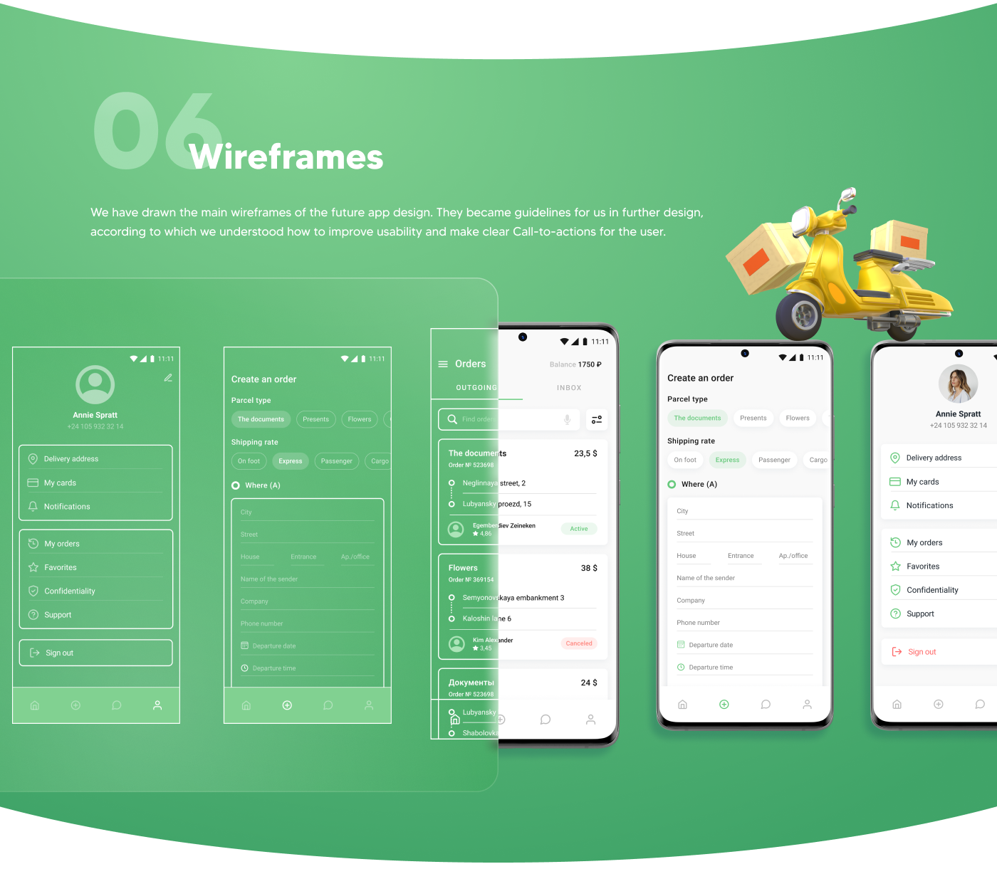 Supply: UI/UX Design for Delivery App | B2B — Изображение №7 — Интерфейсы, Графика на Dprofile