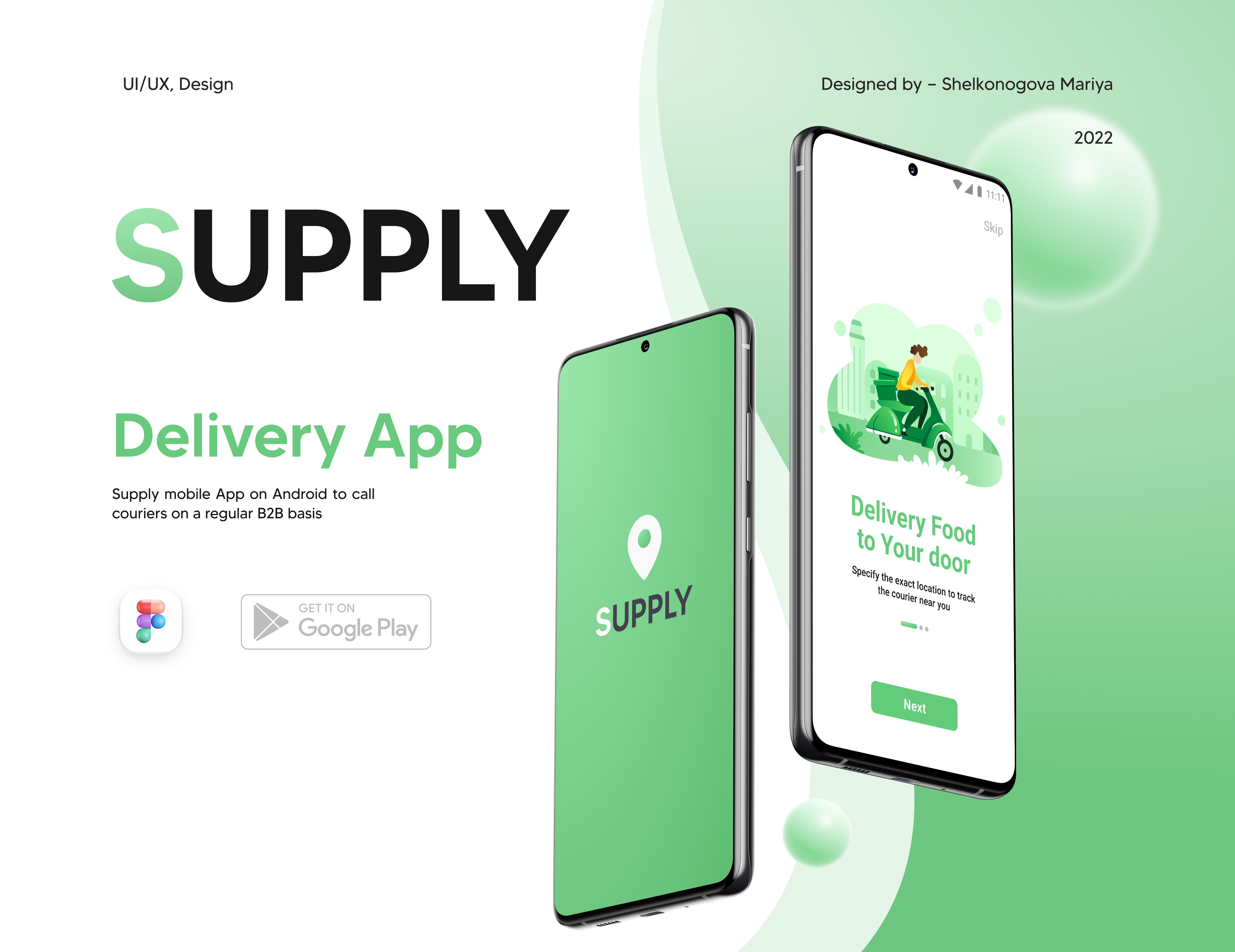 Supply: UI/UX Design for Delivery App | B2B — Изображение №1 — Интерфейсы, Графика на Dprofile