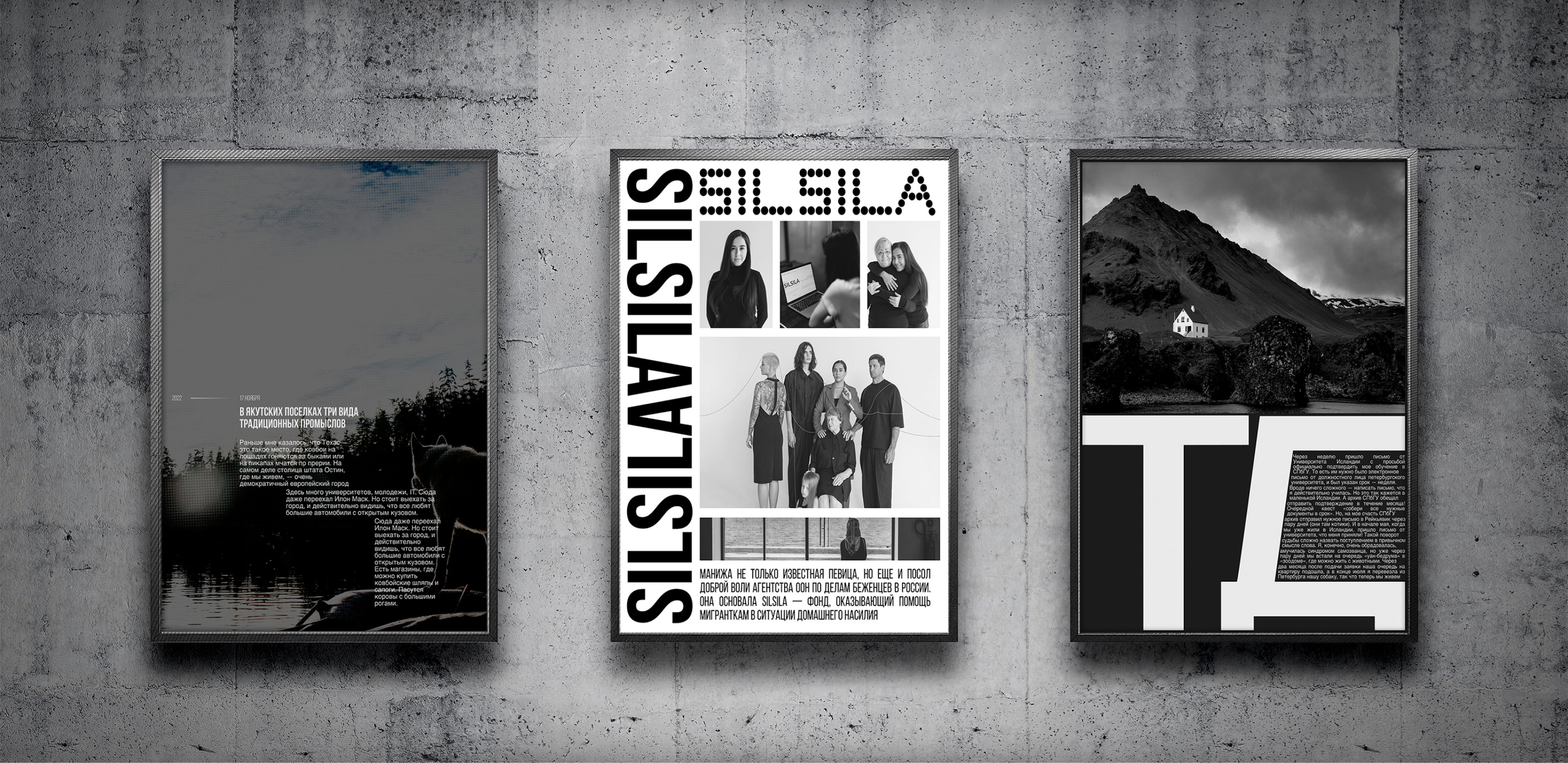 ТАКИЕ ДЕЛА | News website | Redesign — Изображение №3 — Интерфейсы, Графика на Dprofile