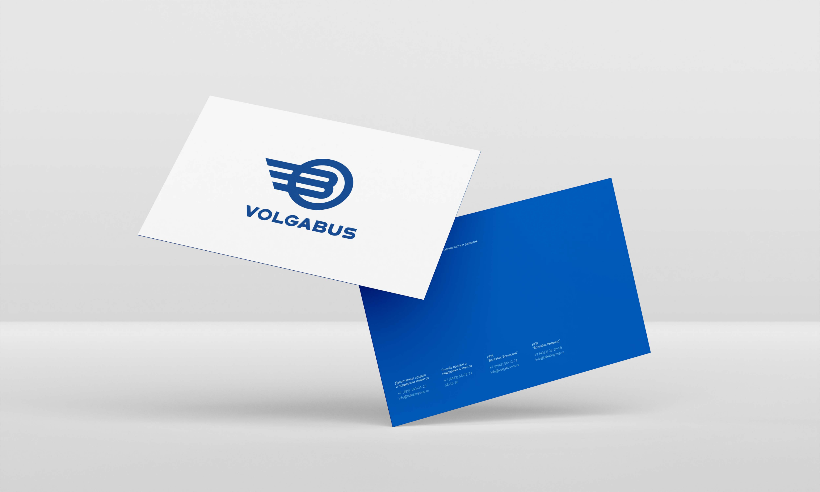 VOLGABUS / Corporate website redesign — Изображение №6 — Интерфейсы, Графика на Dprofile