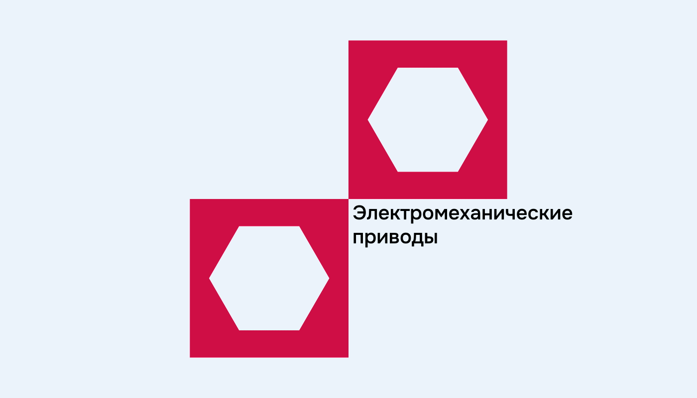 Ребрендинг Диаконта — Изображение №9 — Брендинг, Анимация на Dprofile