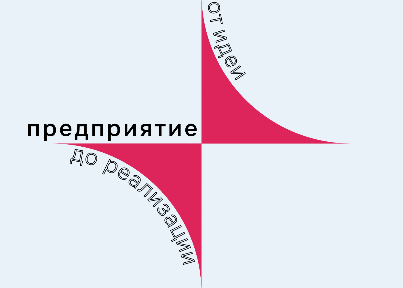 Ребрендинг Диаконта — Изображение №11 — Брендинг, Анимация на Dprofile