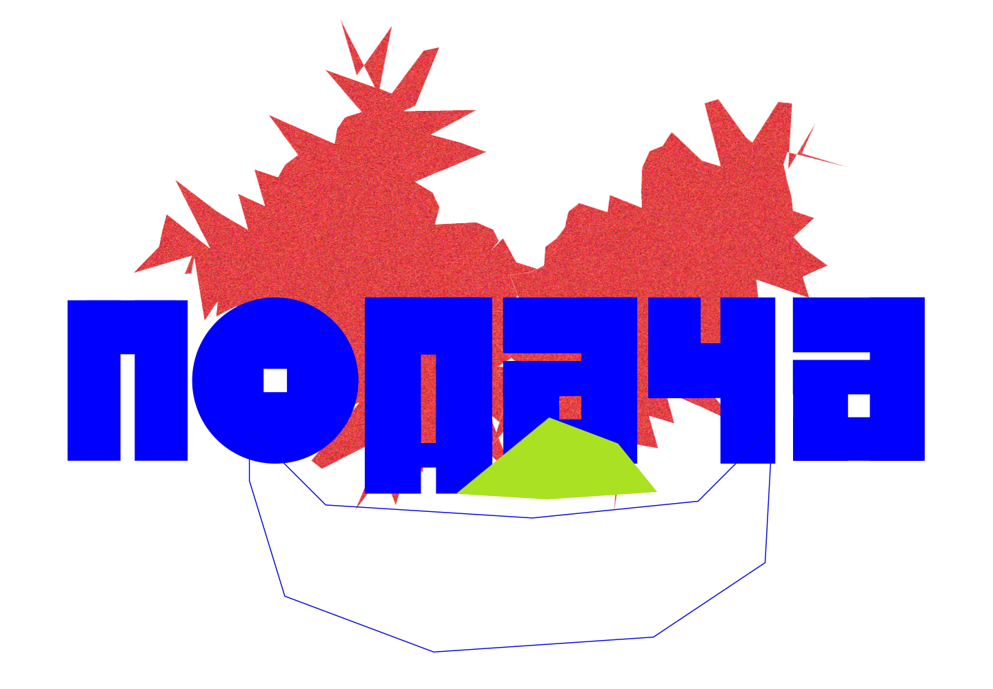 Редизайн "Полутора комнат" — Изображение №8 — Брендинг, Анимация на Dprofile
