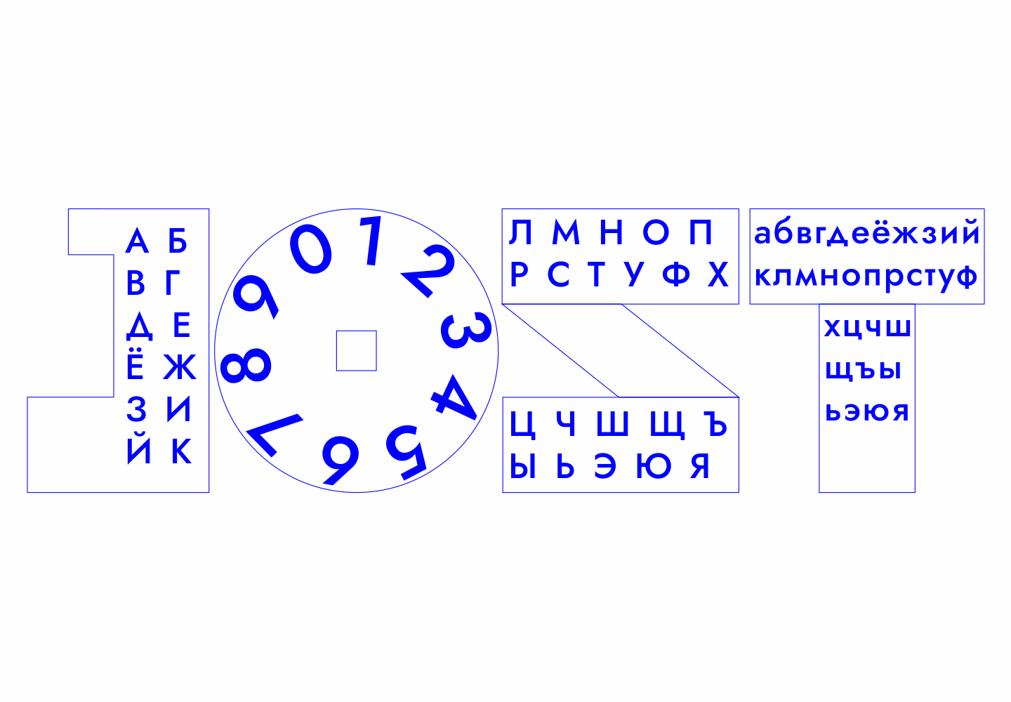 Редизайн "Полутора комнат" — Изображение №4 — Брендинг, Анимация на Dprofile