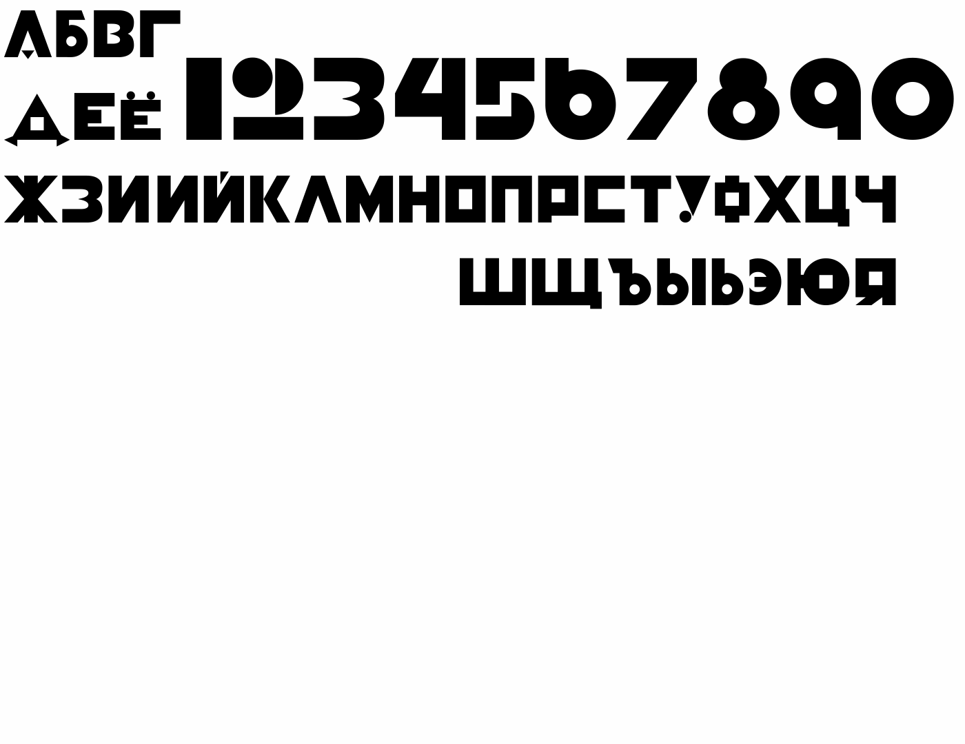 Ребрендинг "Красной Вещи" — Изображение №21 — Интерфейсы, Брендинг на Dprofile