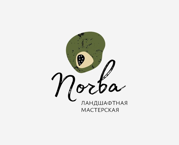 Айдентика для ландшафтной мастерской — Брендинг на Dprofile