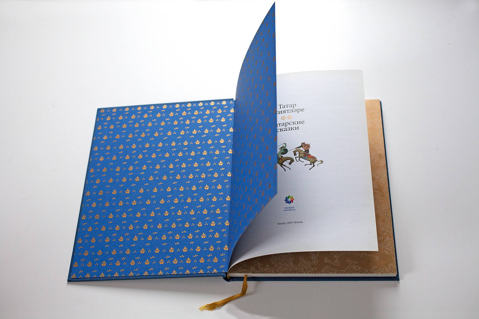 Татарские сказки — Изображение №3 — Иллюстрация, Графика на Dprofile