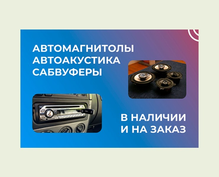Баннеры для соц. сетей, 11 штук, серия №1 на Dprofile