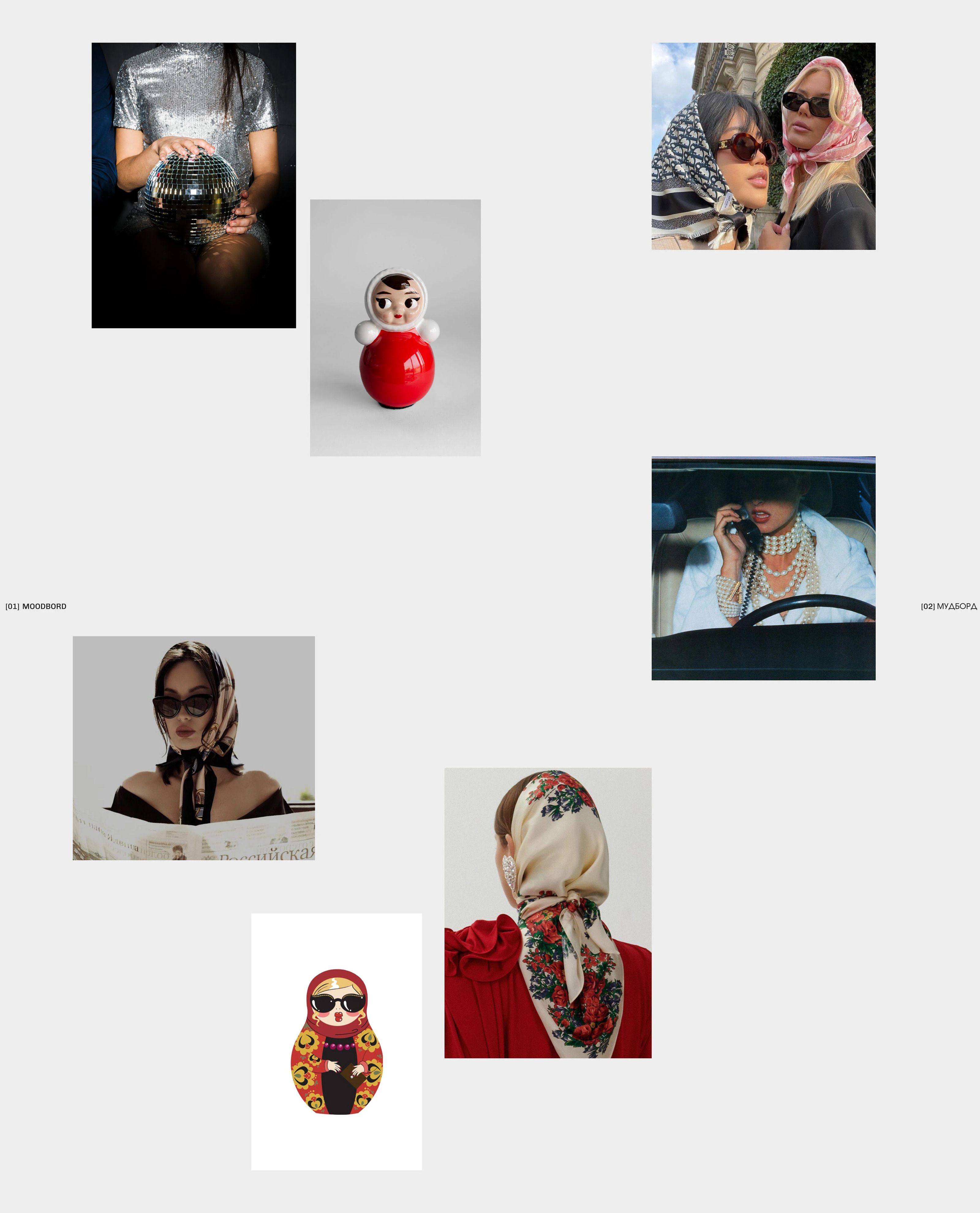 AGENT ROSE | Презентация для бренд-стратегии — Изображение №3 — Брендинг, Маркетинг на Dprofile