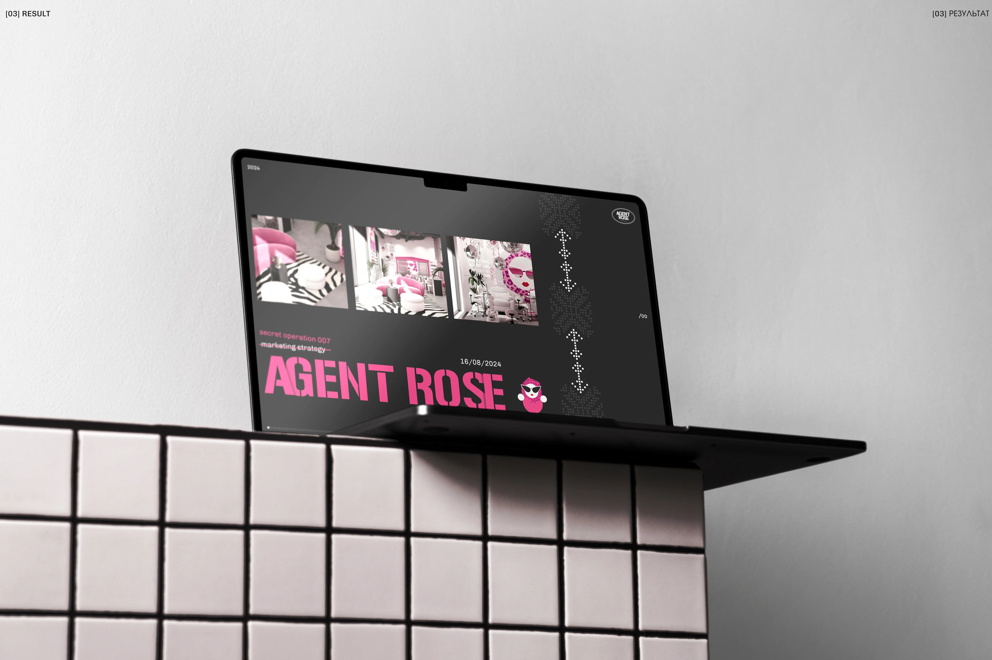 AGENT ROSE | Презентация для бренд-стратегии — Изображение №4 — Брендинг, Маркетинг на Dprofile