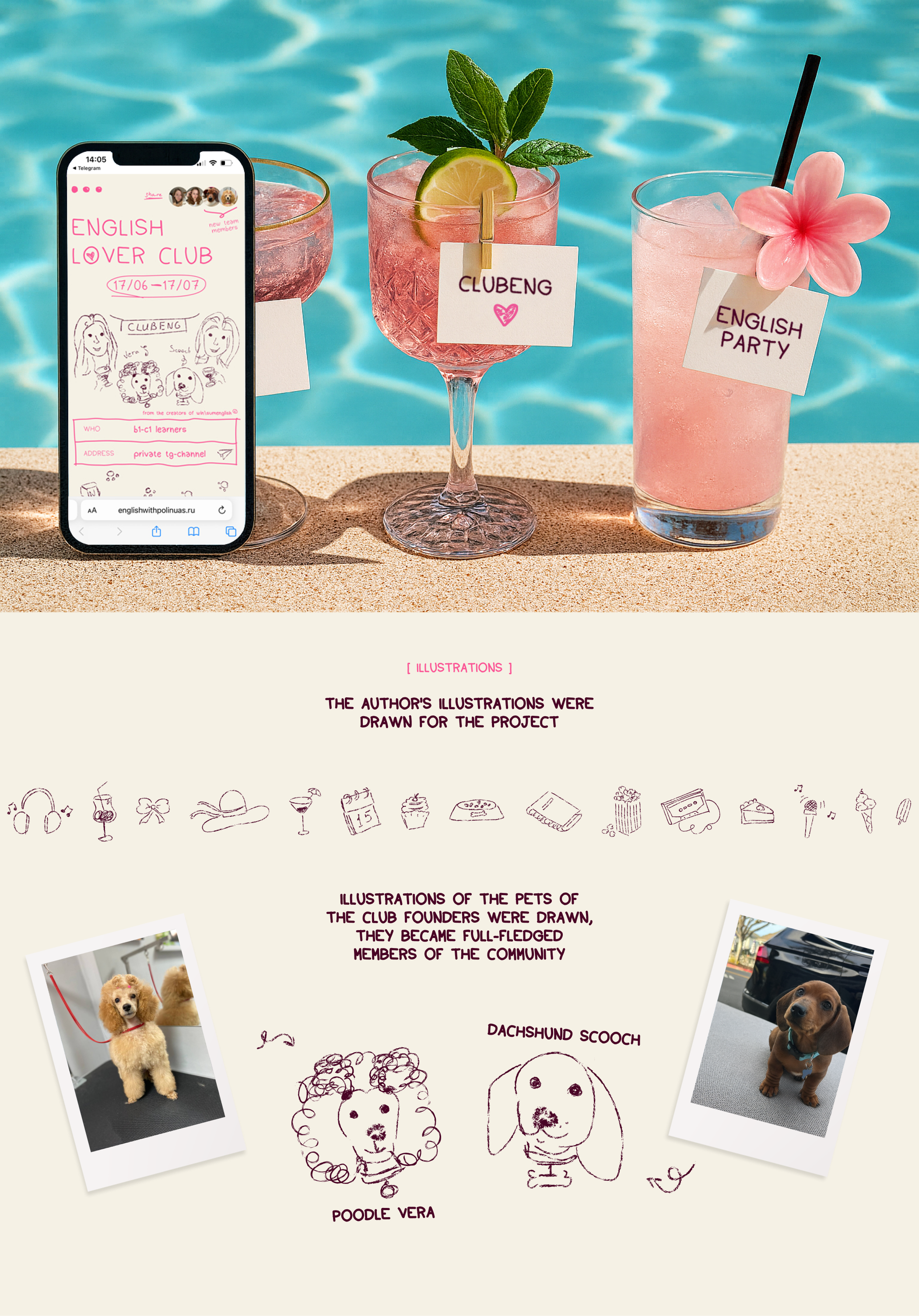 CLUBENG | Website for english lover club — Изображение №4 — Интерфейсы, Иллюстрация на Dprofile